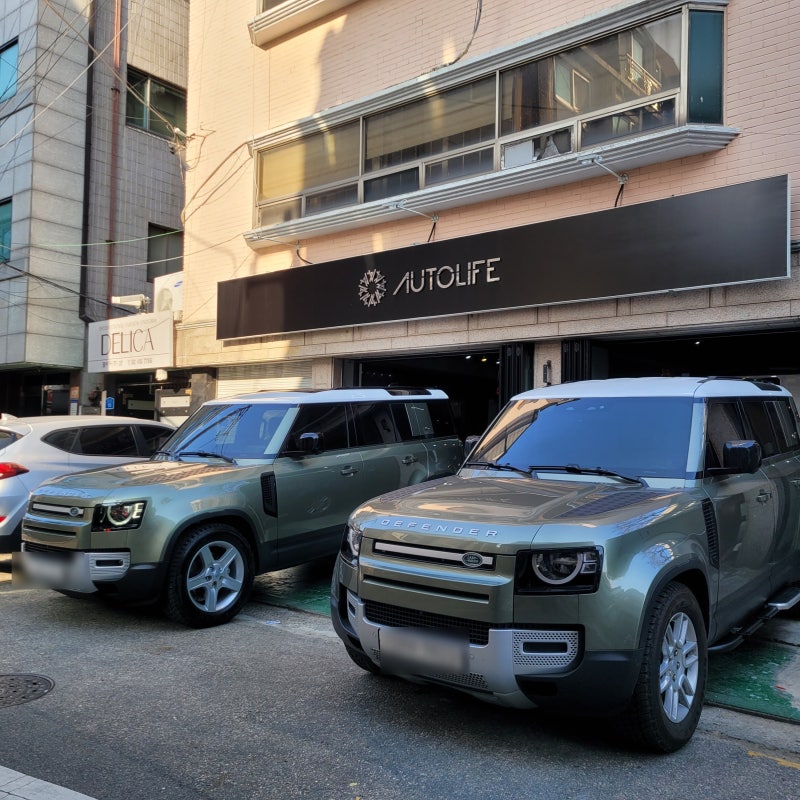 서울 광진구 / 바디킷/외장교체 / 랜드로버 / 디펜더