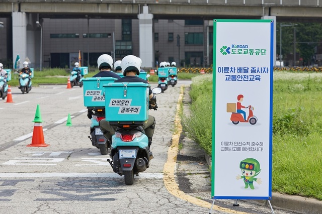 배달 오토바이 보험료 또 낮아질까…보험업계 "손실액 부담 가중" 배달 오토바이 보험료 또 낮아질까…보험업계 "손실액 부담 가중"
