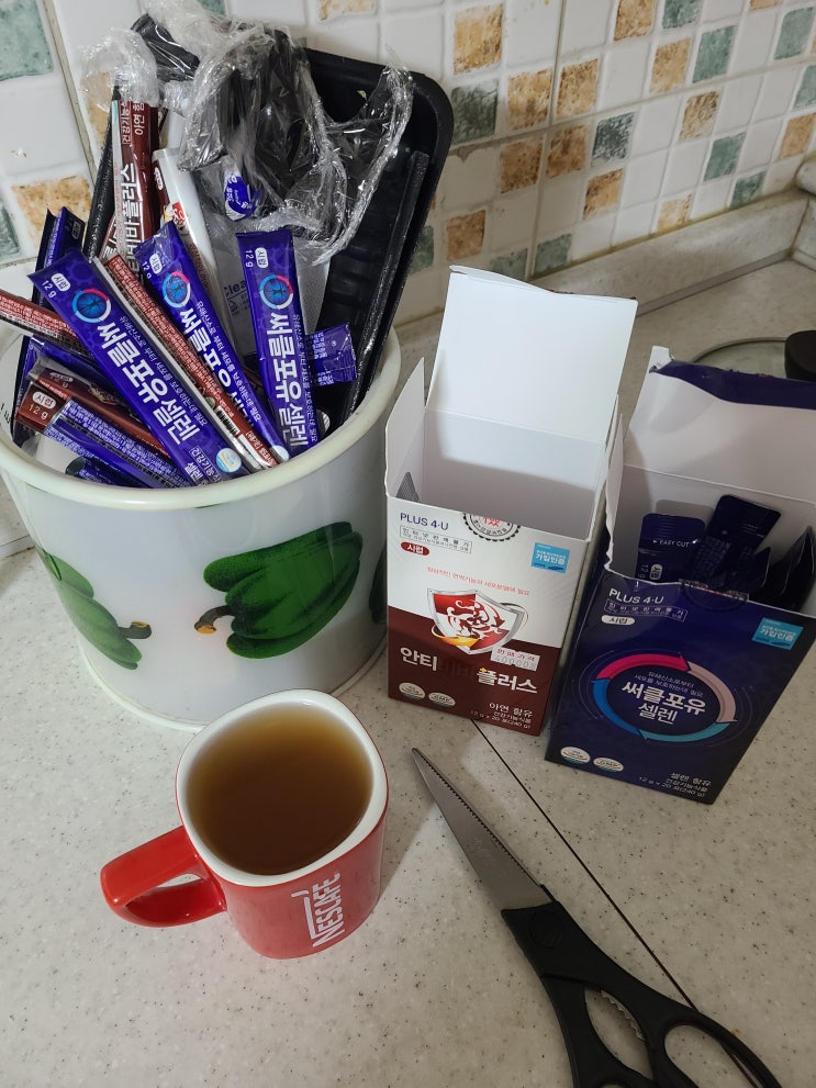  안티플러스 써클포유 로 차 만들기 / 안티써클Tea