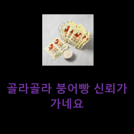 2020년 12월 22일 오전 9시 25분에 저장한 글입니다. 2020년 12월 22일 오전 9시 25분에 저장한 글입니다.