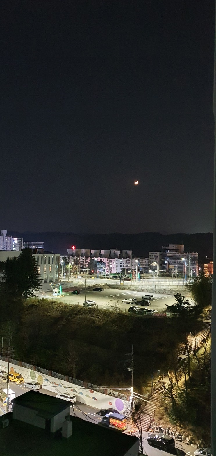  내 마음 같은 초승달