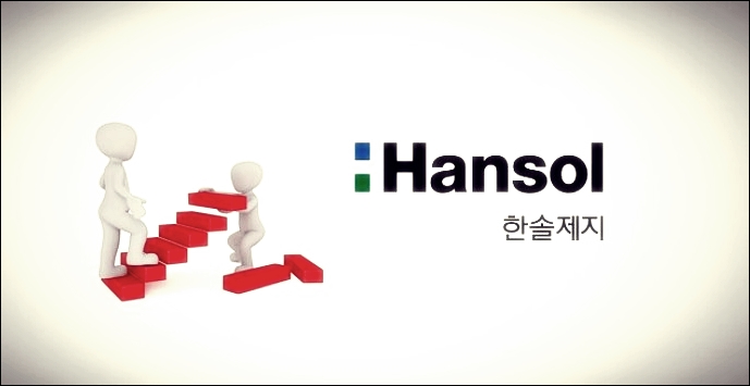  신소재 영향? 한솔제지 배당금 주가 검증