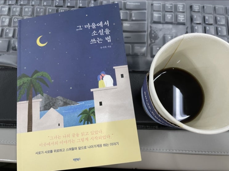  굿모닝20201222