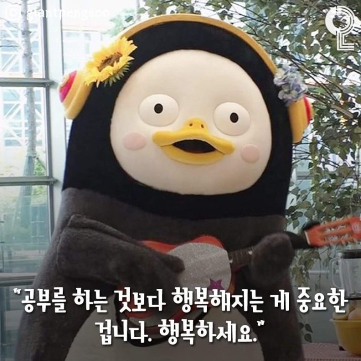  코로나때문에 올해 학교도 거의  안가고 집에만 있는 아이랑 매일 싸우는 요즘...