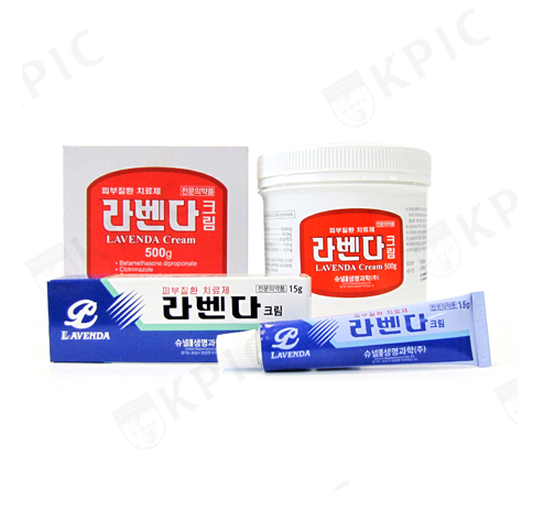 라벤다크림 부작용 및 효능 그리고 올바른 사용 방법 : 네이버 블로그