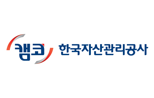 한국자산관리공사의 주요 업무, 조직 가치, 채용 정보에 대한 소개
