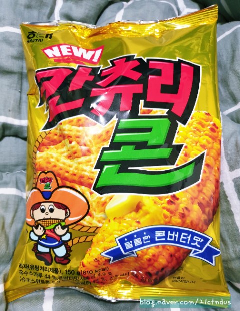  해태 옥수수콘! : 칸츄리콘 으로 우수수 즐기기 -