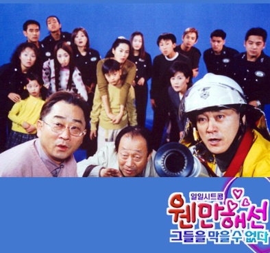  1가구 1주택 법안, 중국식 자본주의 체제가 좀 더 가까워지고 있다.