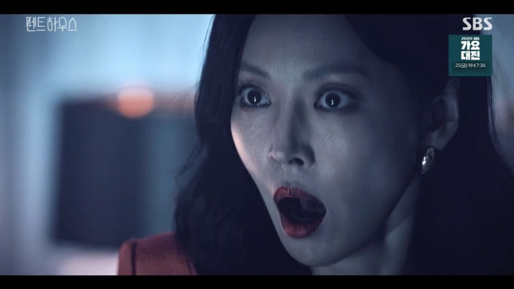 펜트하우스 나비문신 가정부 아냐 펜트하우스 나비문신 가정부 아냐