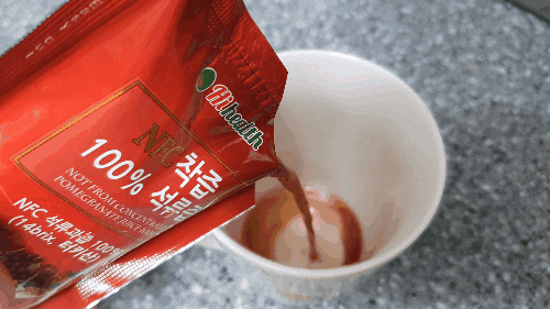  석류 쉽게 먹는법, 하이헬스 석류즙을 마셔요!