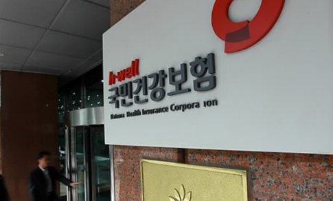 내년 직장인 건강보험 보험료율 6.86%…월평균 3399원 인상 내년 직장인 건강보험 보험료율 6.86%…월평균 3399원 인상
