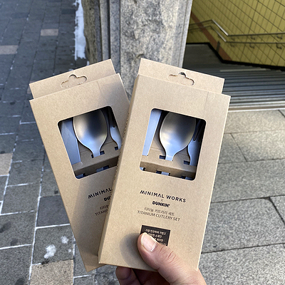  던킨X미니멀웍스 랜턴 실물 구경하고 왔어요 (던킨커트러리 겟또)