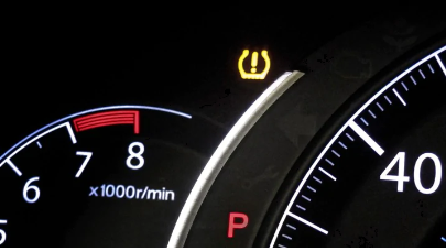 TPMS : 타이어 기압 모니터링 시스템 (dTPMS, iTPMS, 경고등, 리셋버튼) : 네이버 블로그