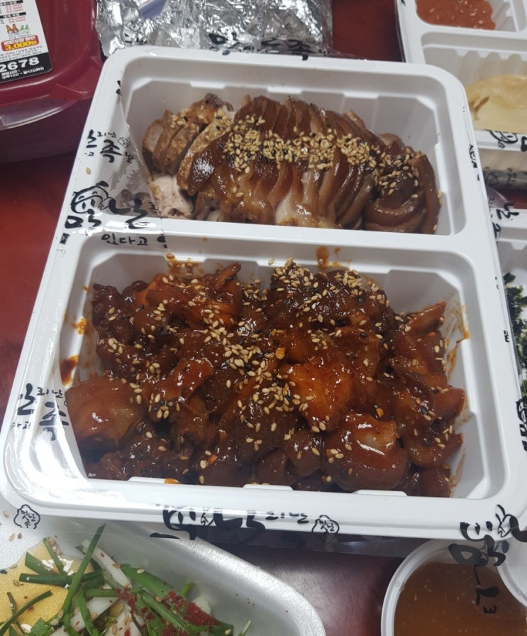  코로나로 인한 집콕생활