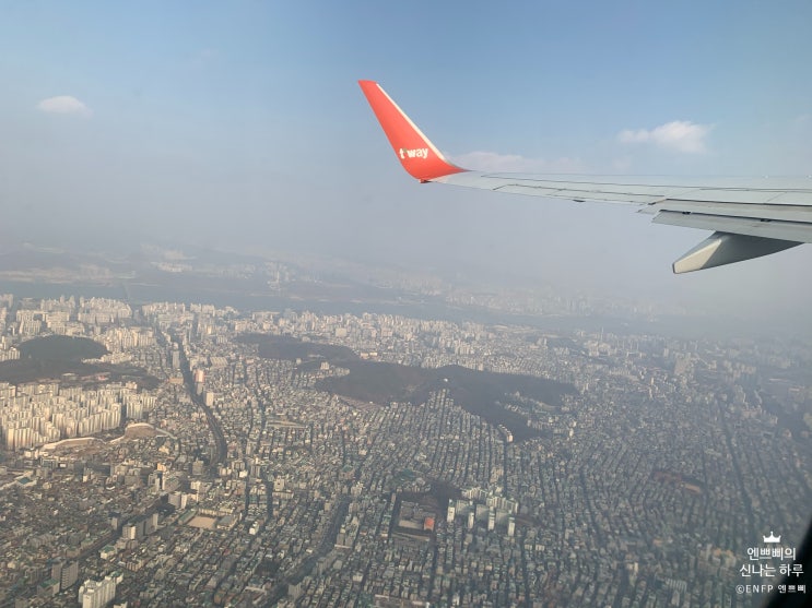  [제주 2주살이 #1] 제주공항 렌터카 후기 및 비용 (카모아 어플 제주다움렌터카)