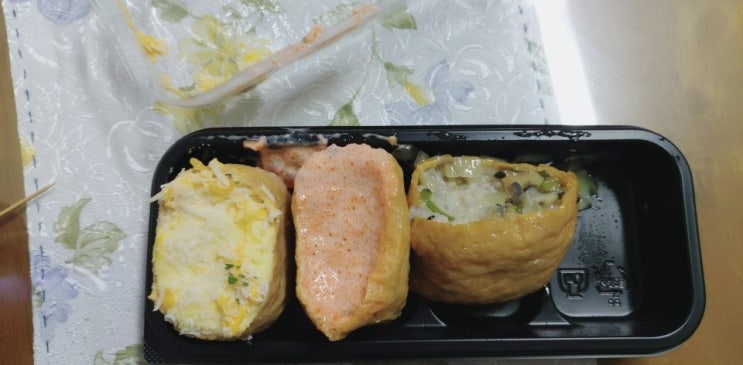  김포 롯데몰  도제