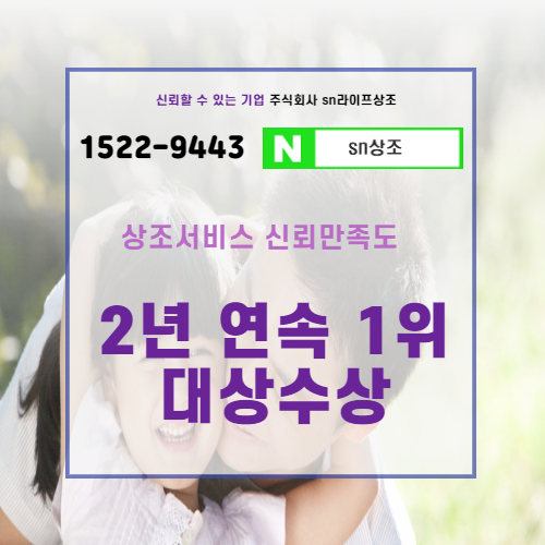 소망장례식장, 선진 장례과정은 어떻게? 소망장례식장, 선진 장례과정은 어떻게?