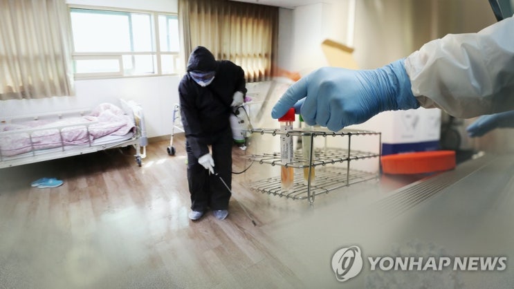 "도저히 못합니다"…요양병원 확진자, 가족이 돌봄 포기 "도저히 못합니다"…요양병원 확진자, 가족이 돌봄 포기