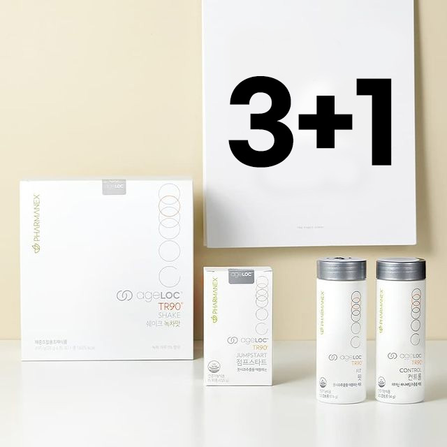  뉴스킨 TR90 맛보기 프로모션, 뉴스킨 쉐이크 3+1 이벤트