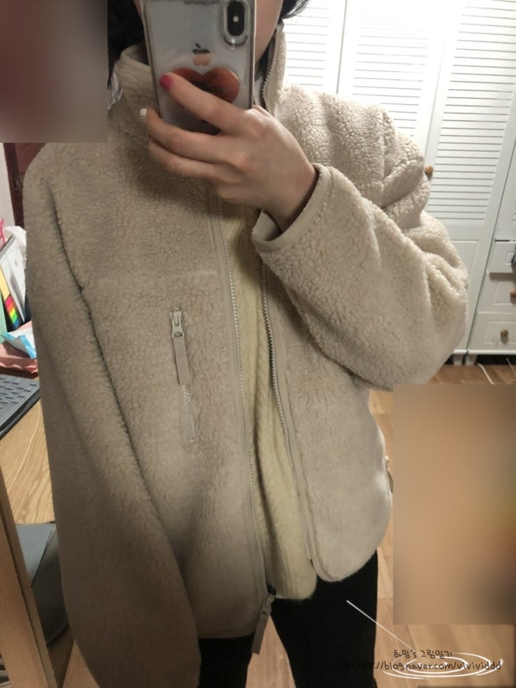  지오다노 뽀글이 플리스  1년째 잘입는 후기