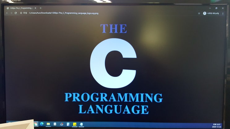 C언어 겨울방학특강을 들으려고 학원 알아봤는데 이곳이 최고네요!(feat. 온라인 비대면 라이브 강의 수강 후기)