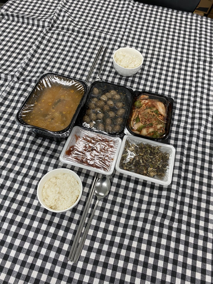  청주 가정식 배달, 청주 가정식 국 반찬 배달은 반찬세상
