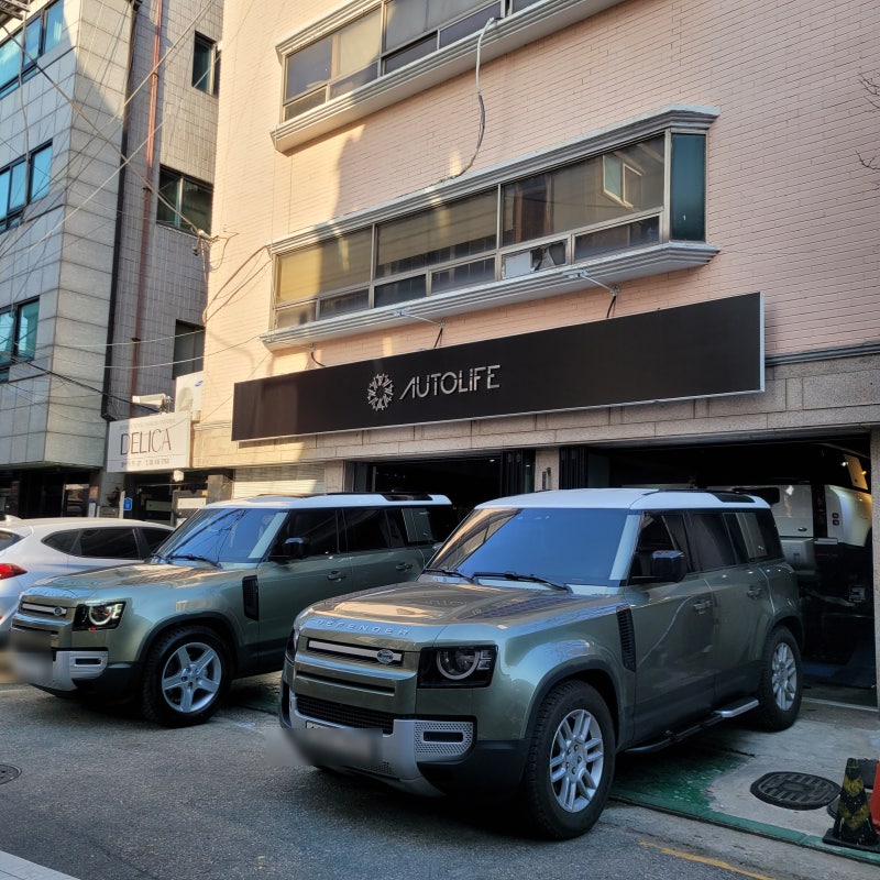 서울 광진구 / 바디킷/외장교체 / 랜드로버 / 디펜더
