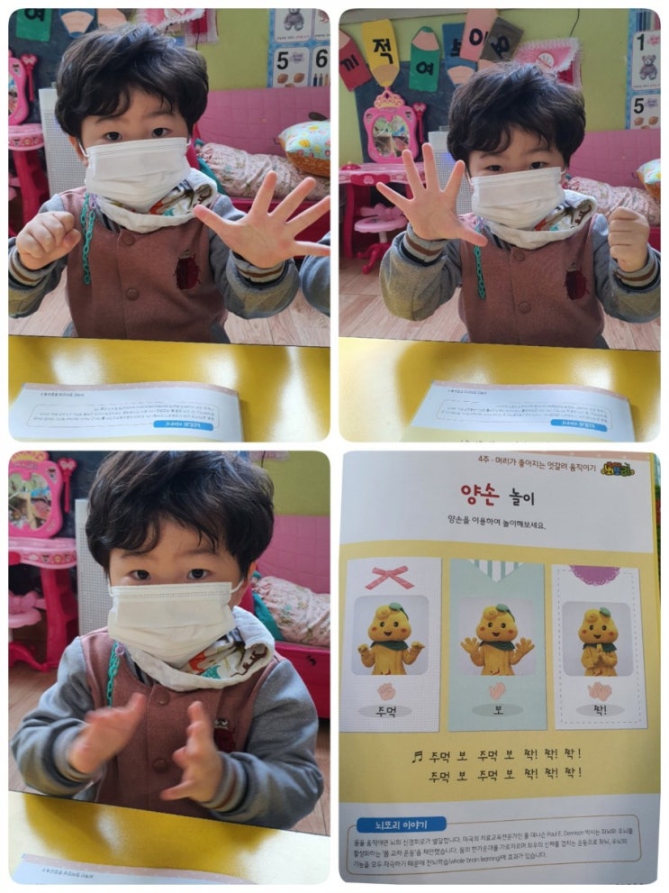  초등학교 앞 분식맛이 생각나는 대박떡볶이