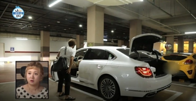  박세리 거실테이블 에어프라이어 프로필 재산 펜트리 화로 대전 집 차