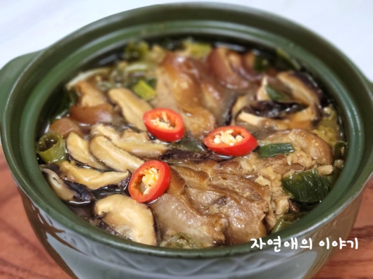 수미네반찬 이연복 사천족배기 만들어 먹다 족발사러간 사연