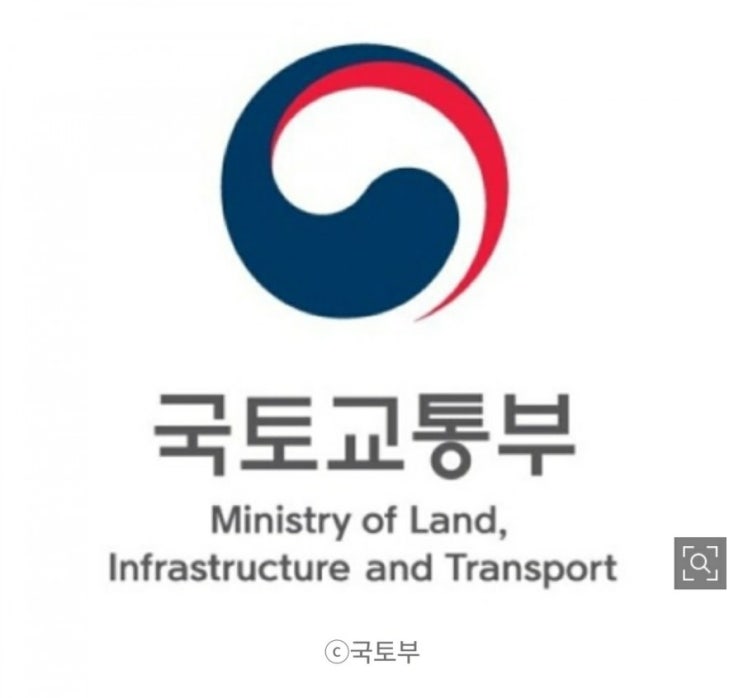  '유료도로법 시행령' 개정안 국무회의 통과