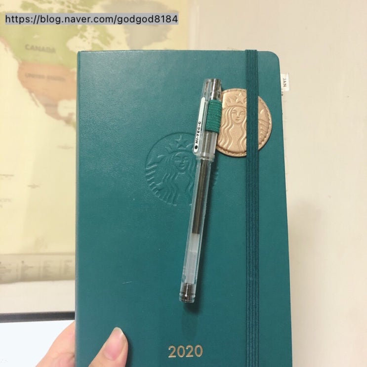  올해 2020년 차곡차곡 기록해온 다이어리(블로그씨답변)