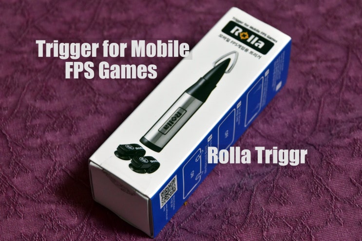 모바일 FPS게임에 좀 더 빠른 반응을 롤라 트리거 Rolla Trigger