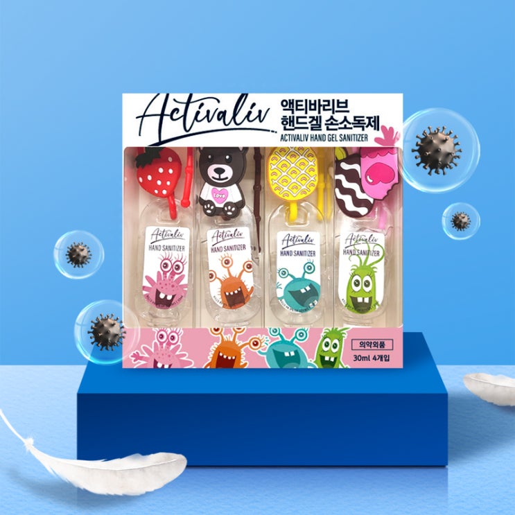  고리형손소독제/액티바 리브 핸드겔 미니 손소독제