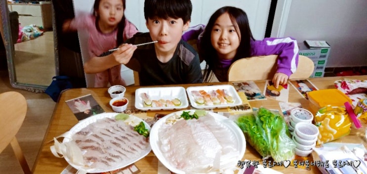  회배달 강릉집 자꾸 생각나 단골 되려구요.