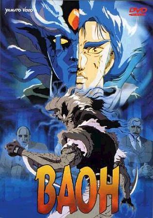 바오 - 내방자 / Baoh - Raihousha (1989) OVA .. ASS 자막