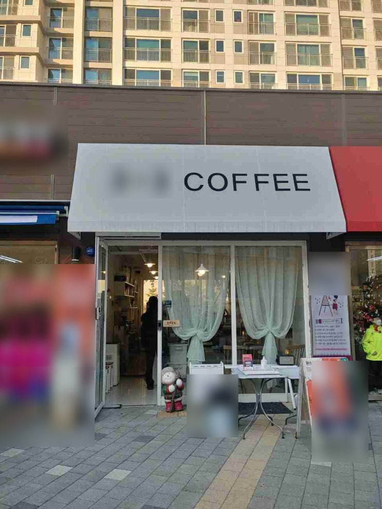 세종 특별시_가볼만한곳 화이트 감성 카페 세종 특별시_가볼만한곳 화이트 감성 카페