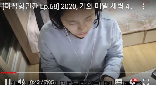 내가 좋아하는 유튜버 김유진 미국변호사