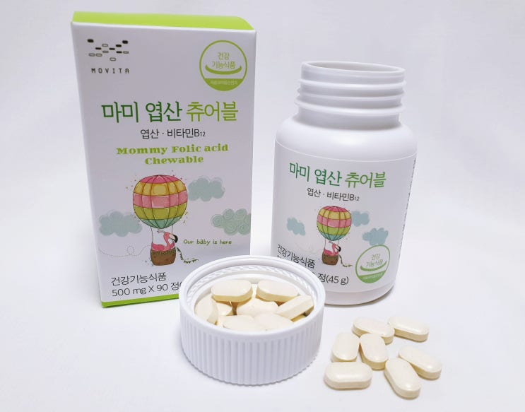 [임신 준비] 메디포스트 모비타 맛있는 임산부엽산