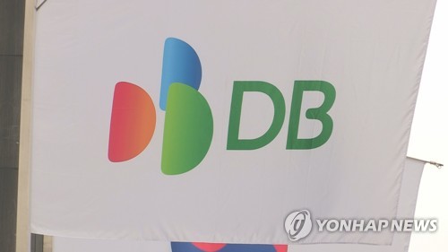 “주소지 변경했는데”...DB손보 화재보험 관리 논란