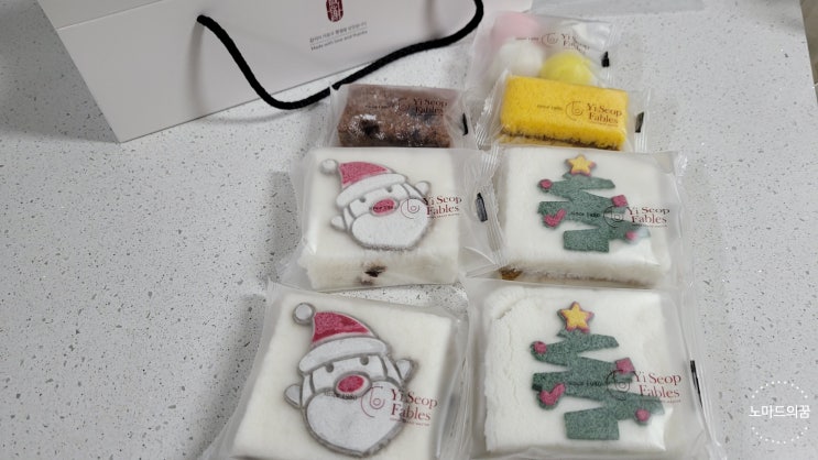  목동 떡집 크리스마스 산타설기 샀어요 백설기 엄청 맛있어요