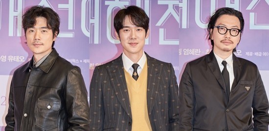 영화 새해전야 개봉일 언제?