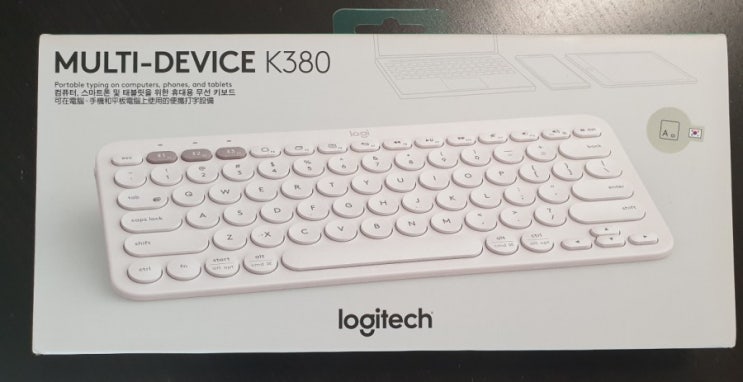  블루투스키보드 로지텍 K380 사용후기