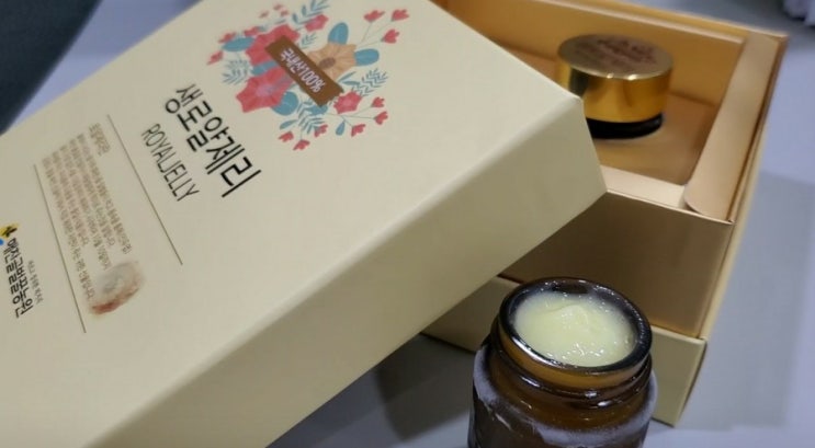 면역력 높이는 방법 해찬골벌꿀농원에서 찾았어요. 면역력 높이는 방법 해찬골벌꿀농원에서 찾았어요.