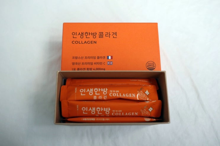 저분자피쉬콜라겐 추천 인생한방 콜라겐