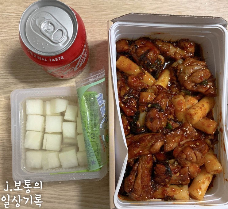 [내돈내먹]지코바치킨/치밥/더 맛있게 먹기/배달음식