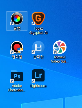  불법다운로드는 하지맙시다...
