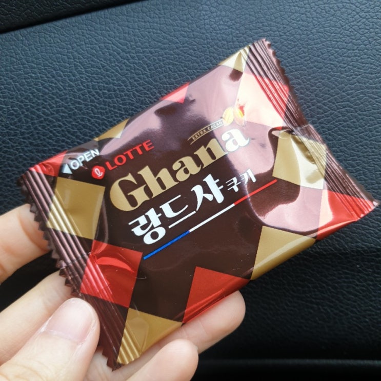  과자추천, 홈파티과자 맥주안주과자