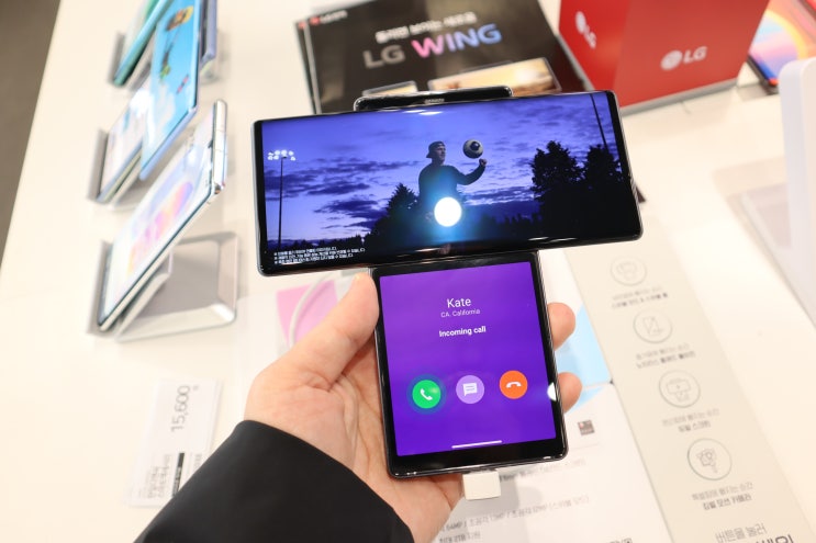  LG 엘지 윙 Wing 스펙 가격 정보, 실물 리뷰