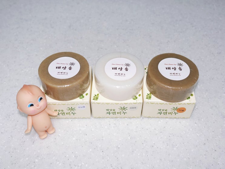  물세수보다 만족스러운 어성초비누! / 태양솝 천연비누